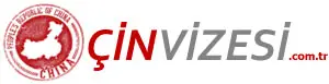 Cin Vizesi logosu