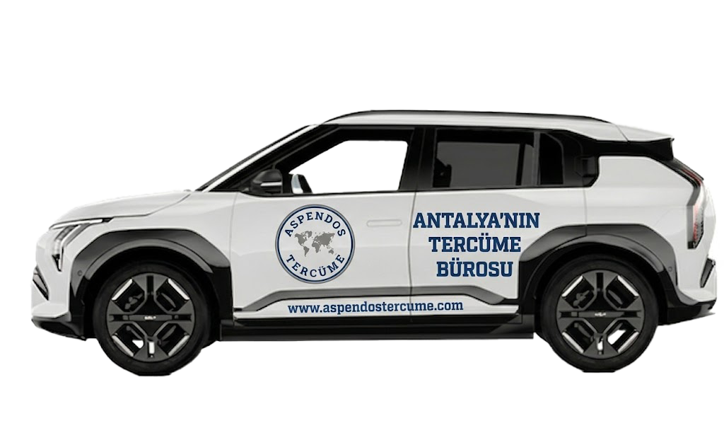 Aspendos Tercüme ve Danışmanlık Hizmetleri A.Ş. logosu